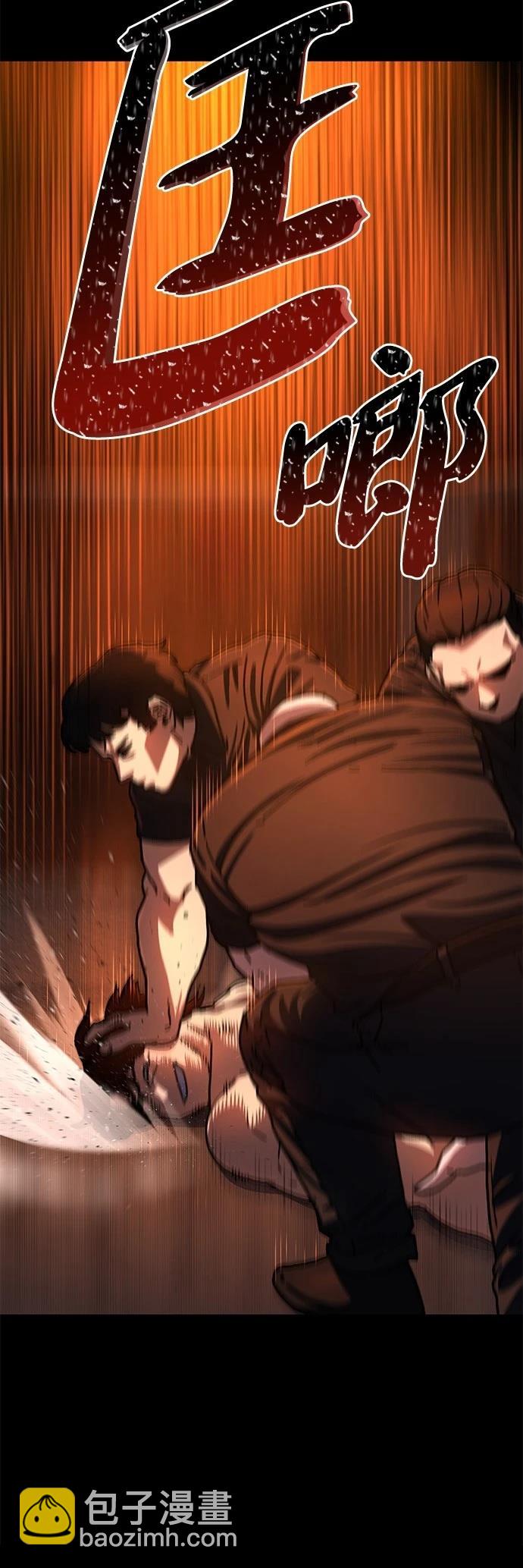 第4话9