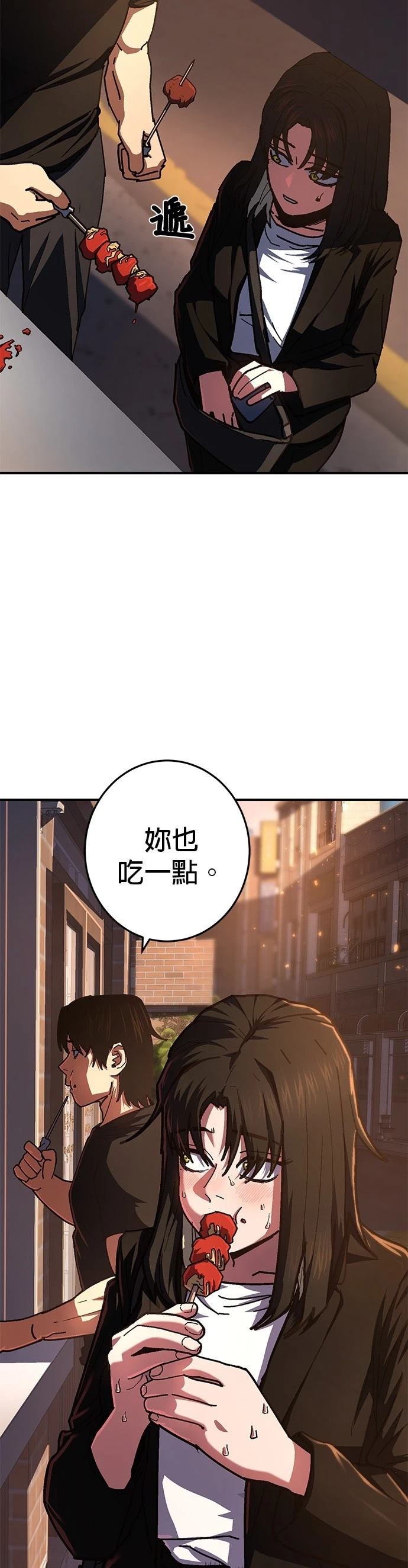 第9话18