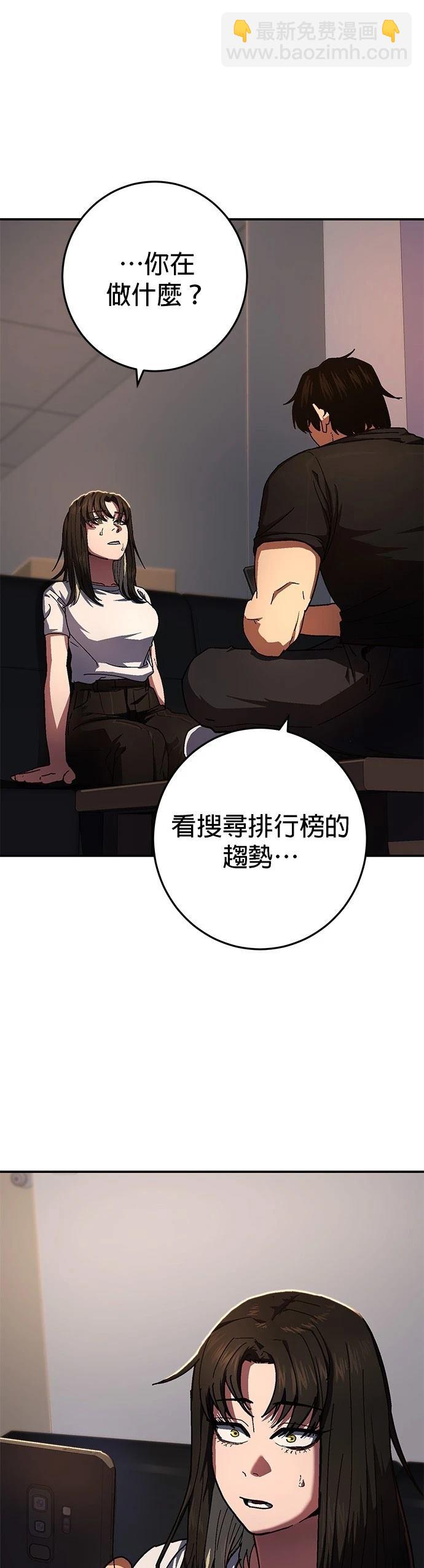 第9话2