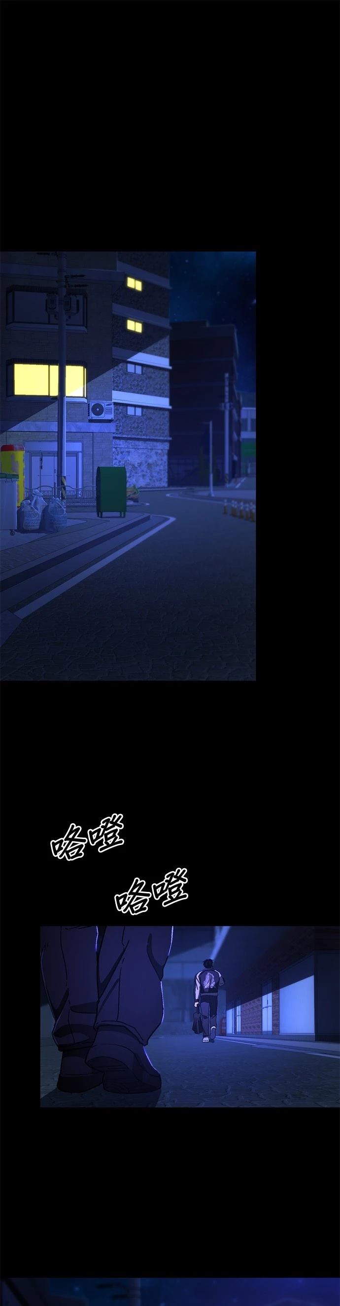 第12话0