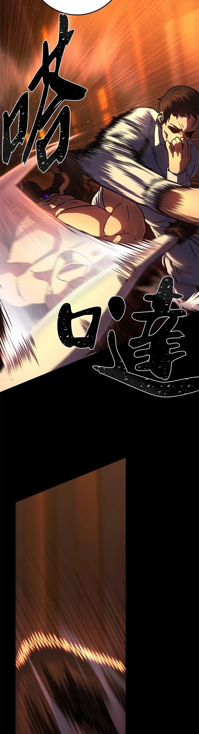 第12话57