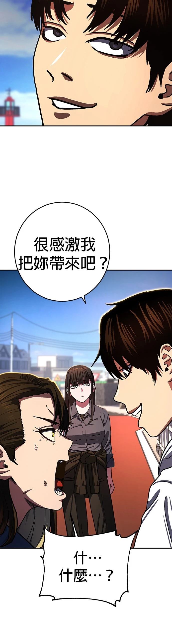 第13话17