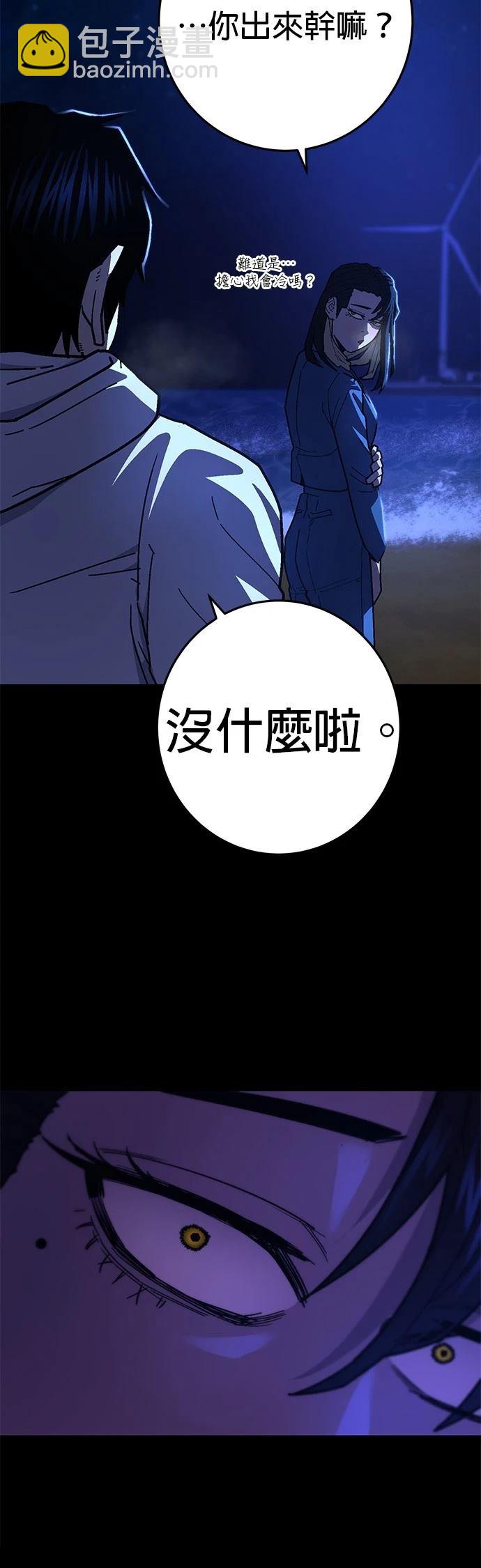 第13话56