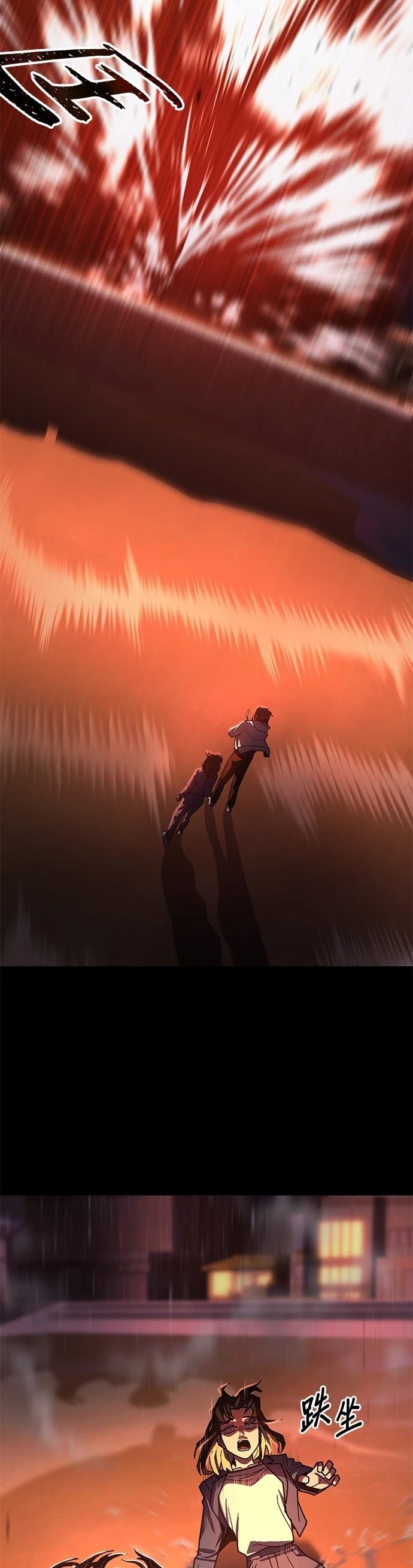 第13话60