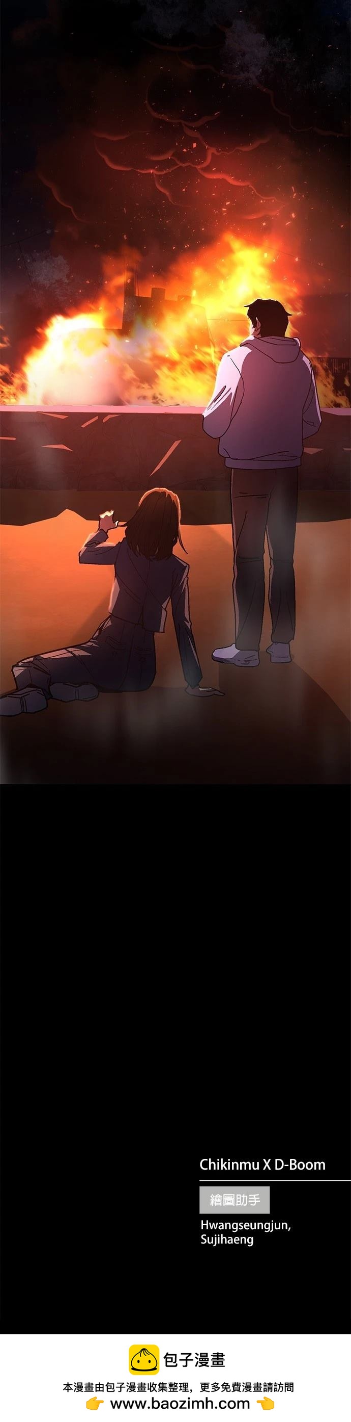 第13话62