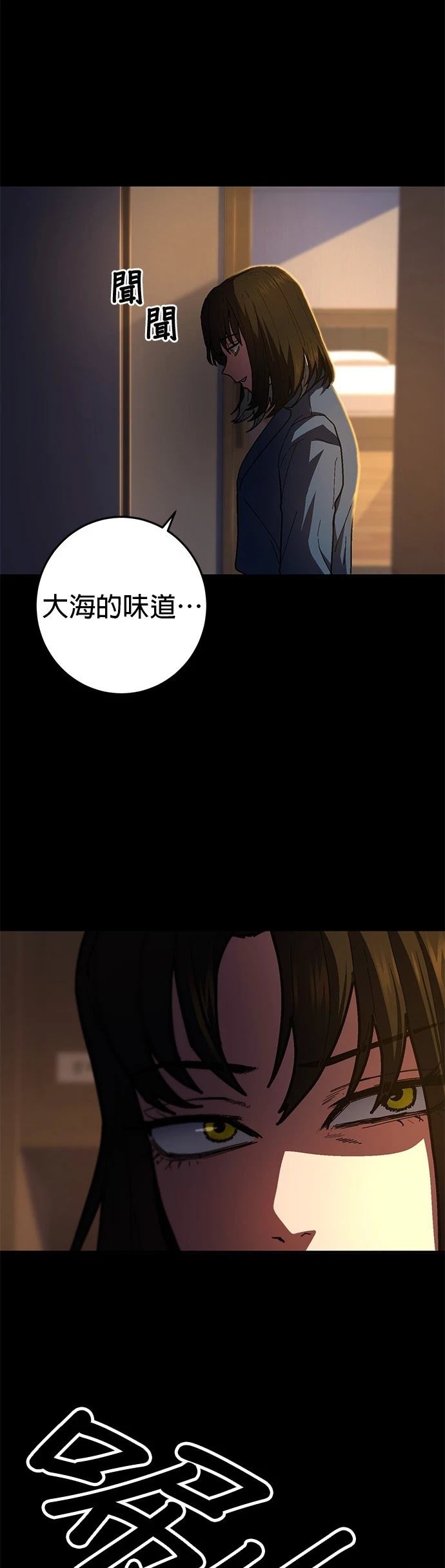 第13话9