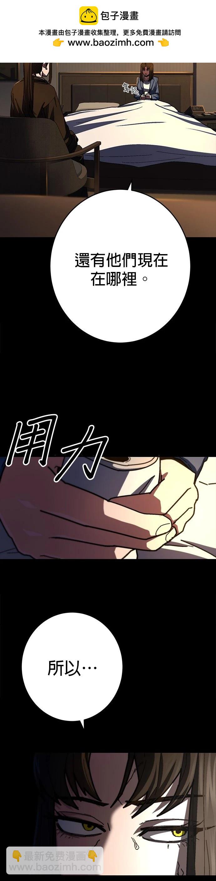 第16话1