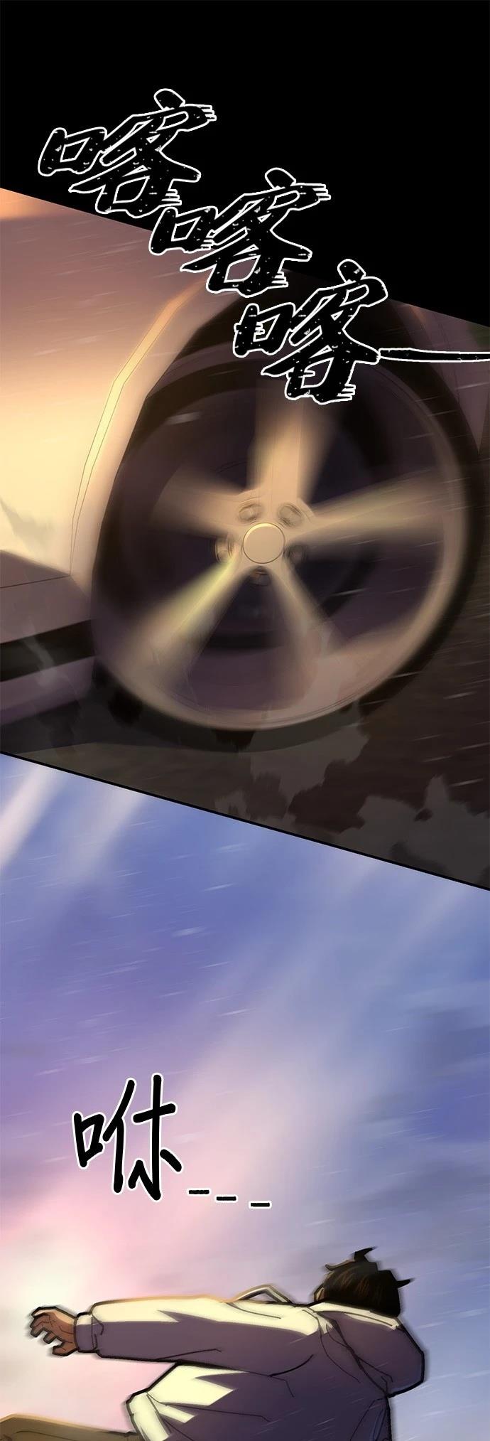 第16话28