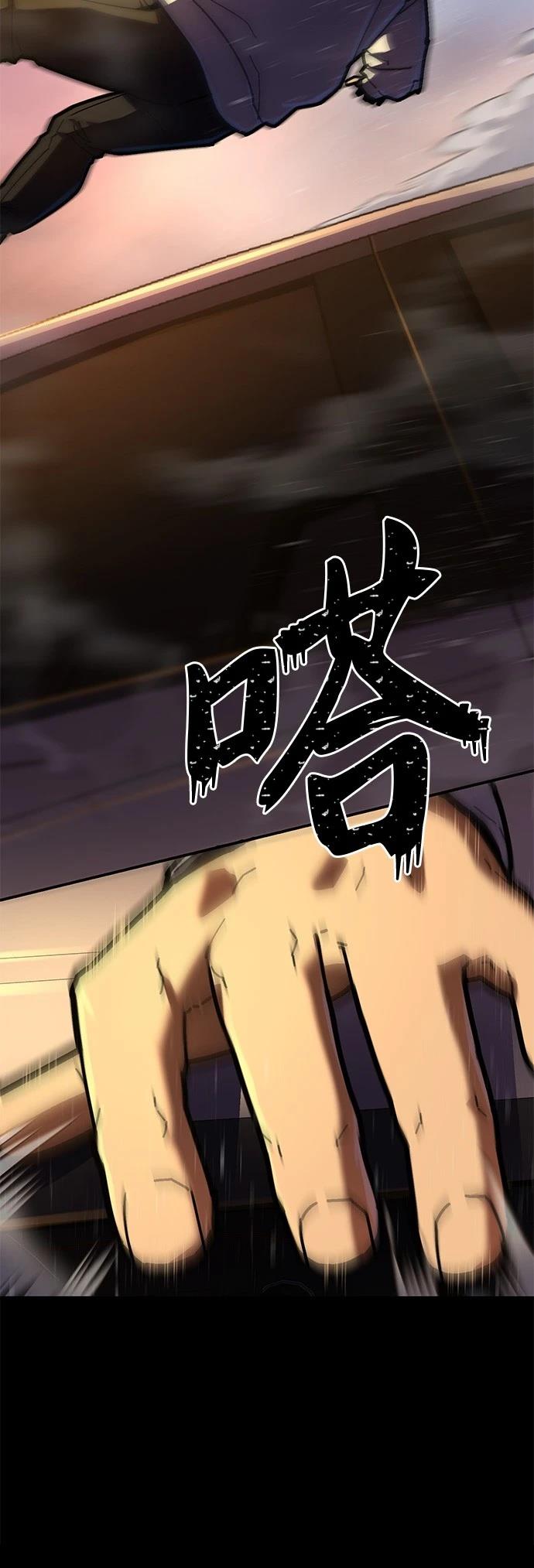 第16话29