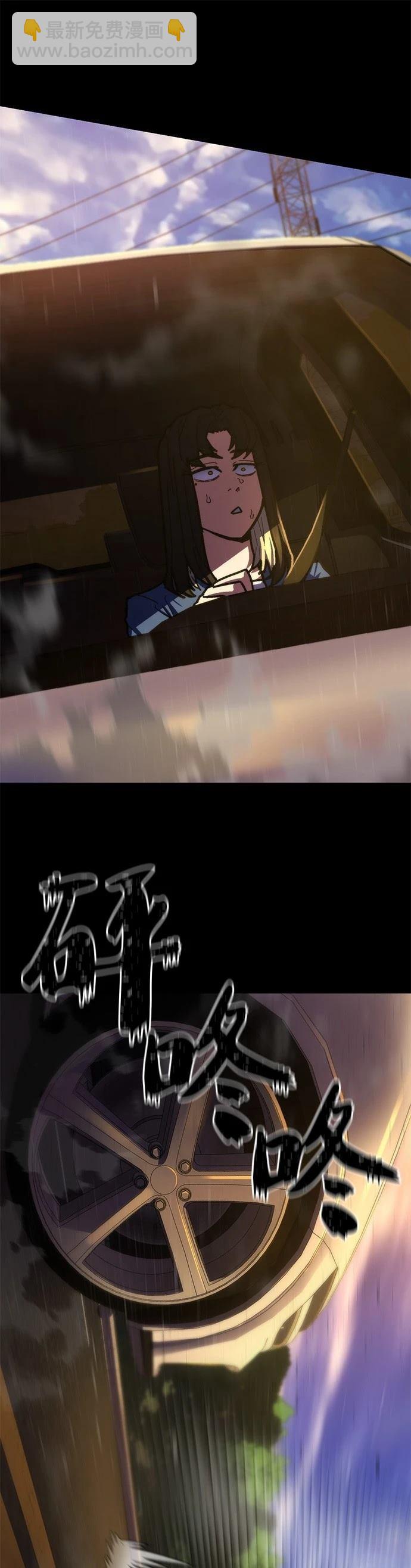 第16话57