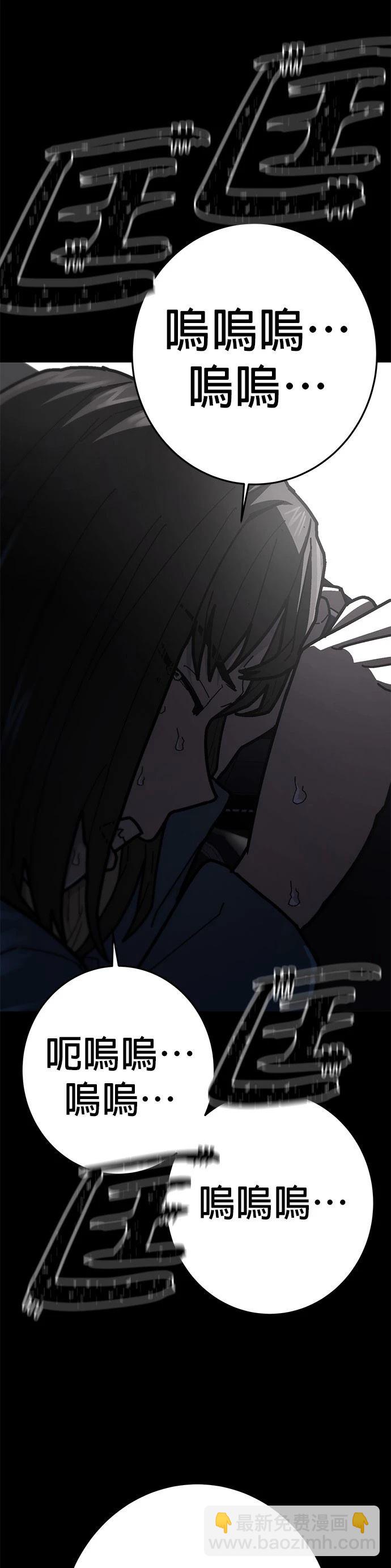 第16话66