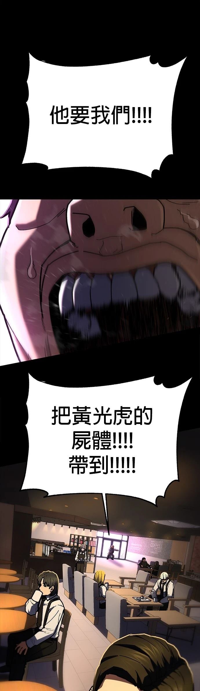 第20话0