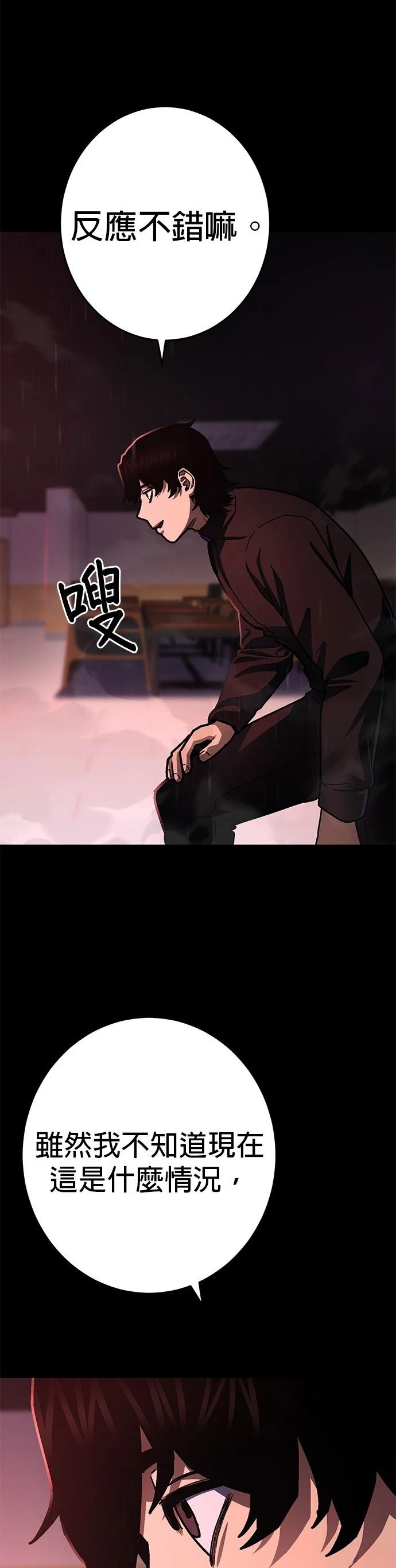 第20话15