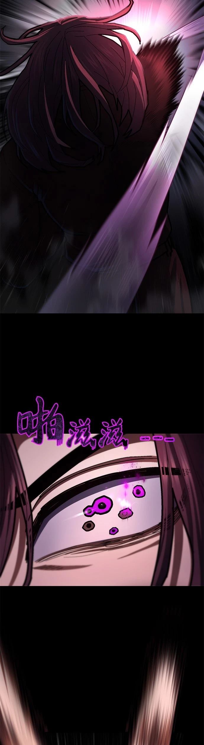 第20话21