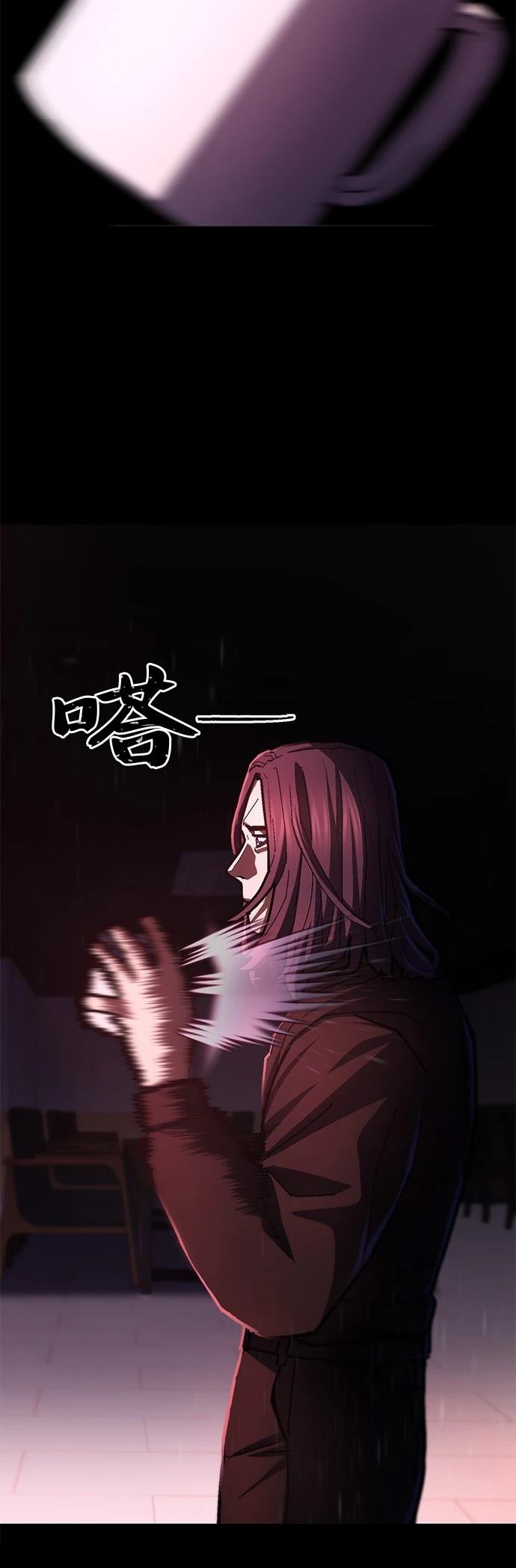 第20话28