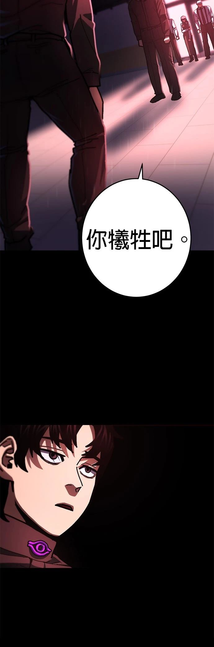 第20话31