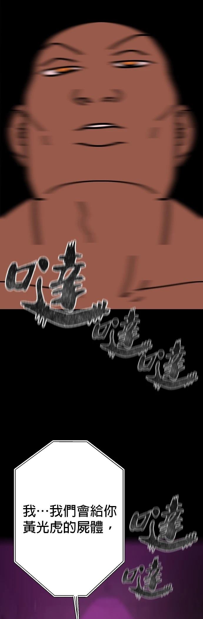 第20话39