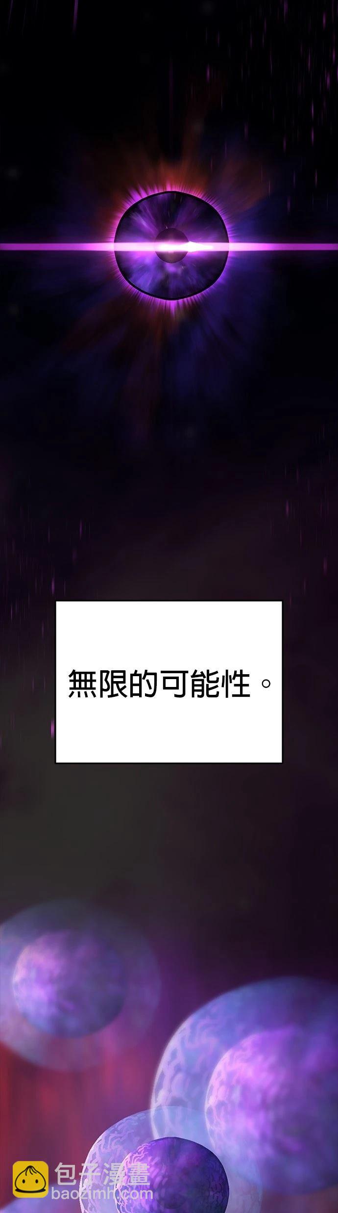 第20话48