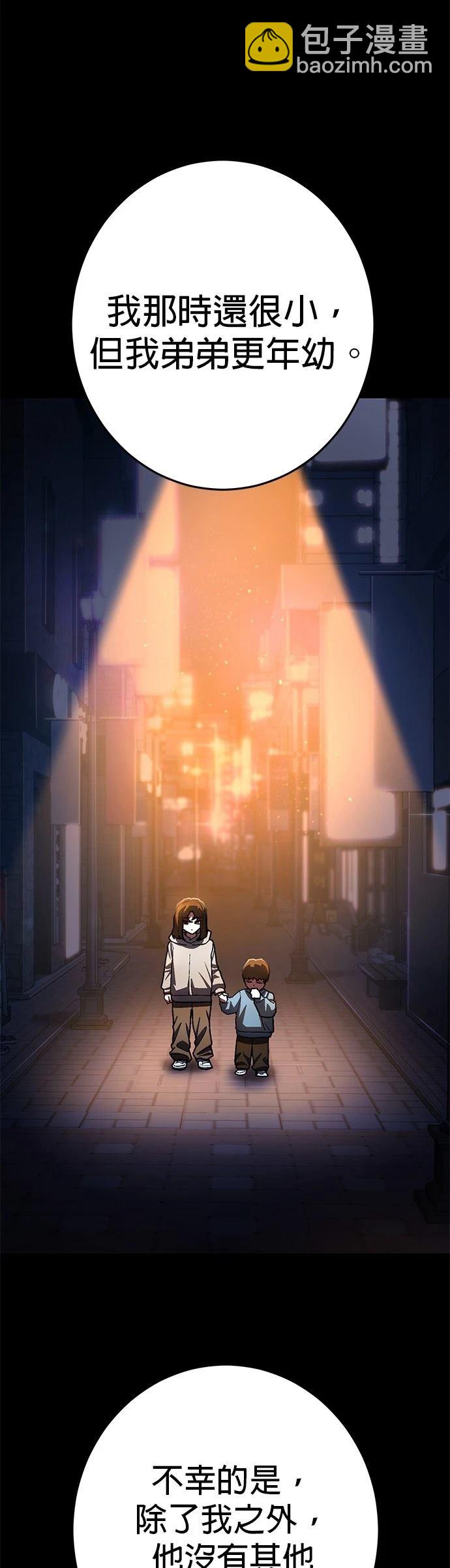 第24话23
