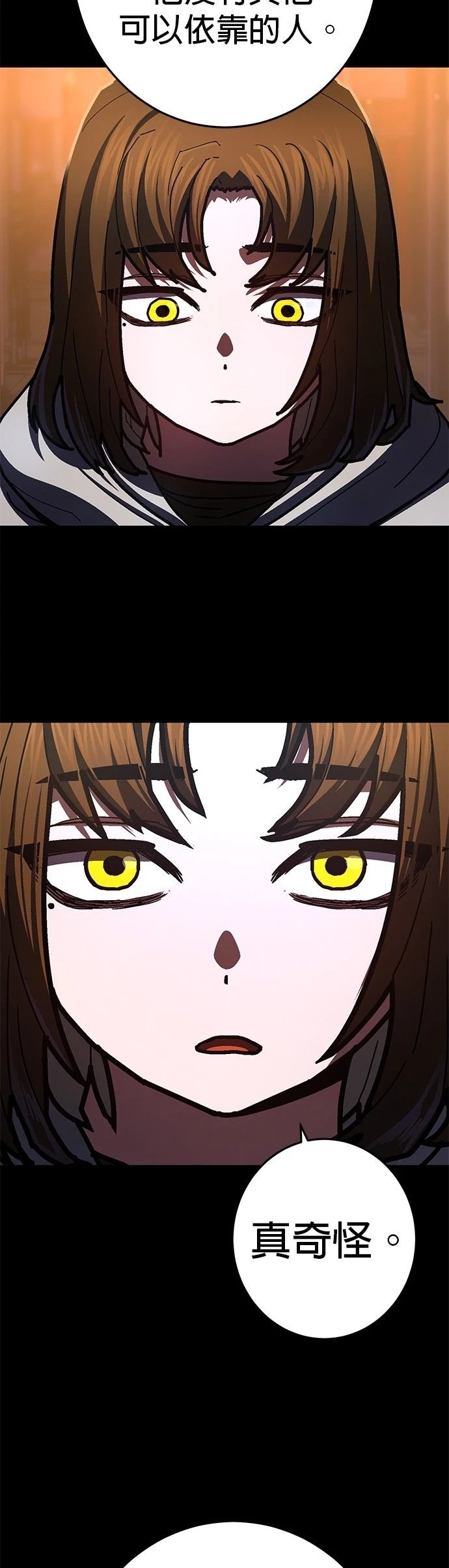 第24话24