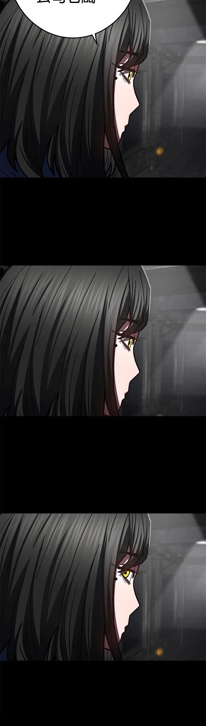 第24话56