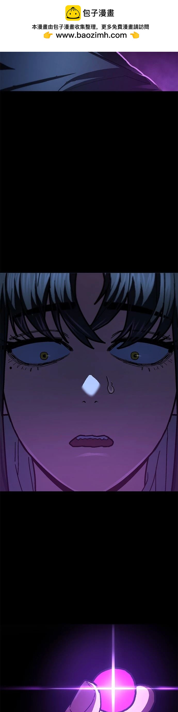 第29话1