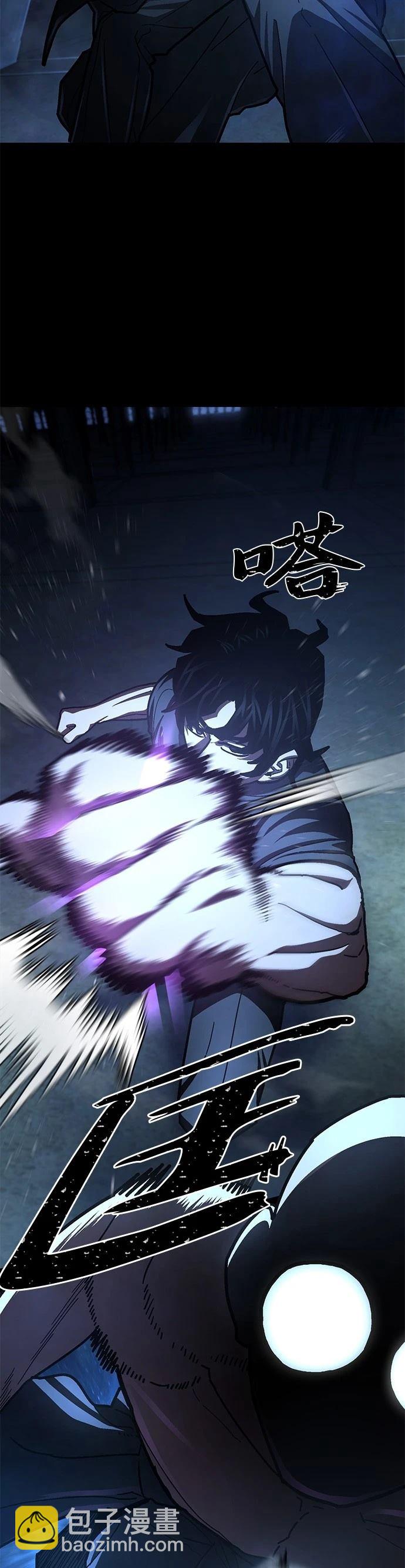 第29话28
