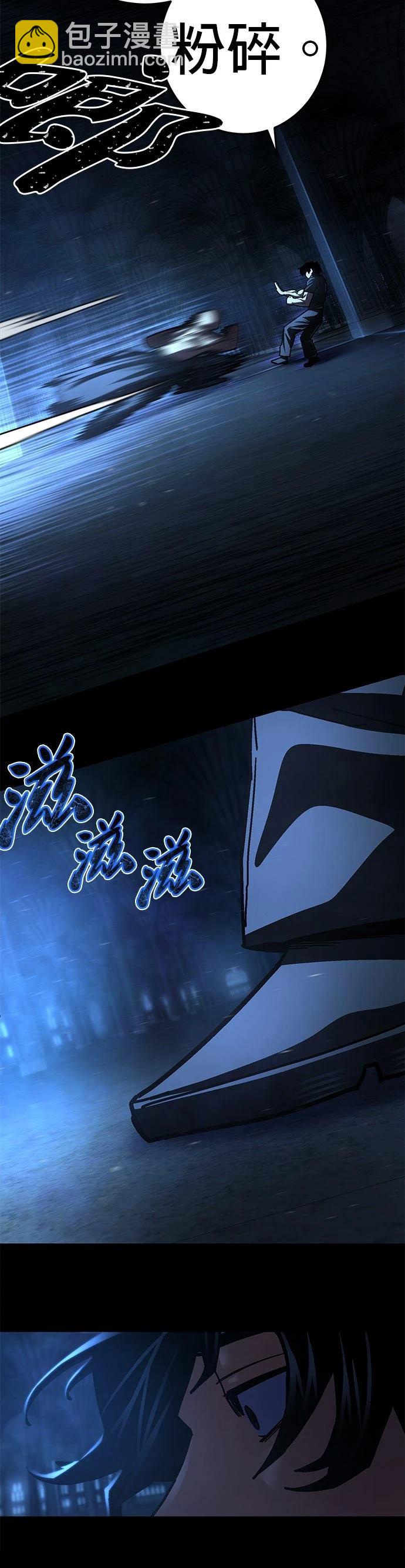 第29话30