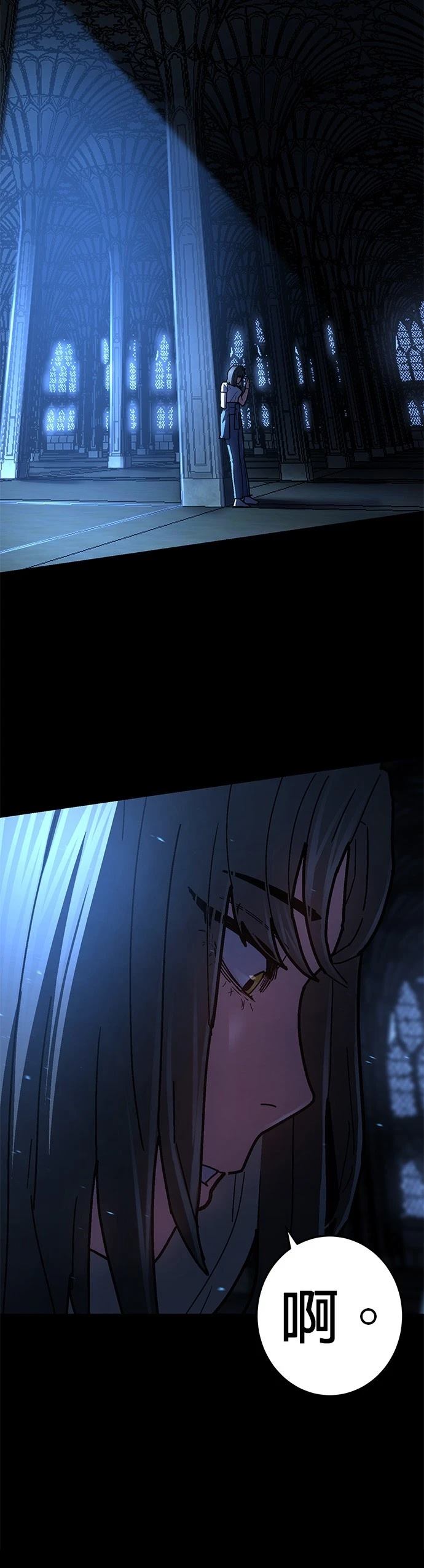 第29话42