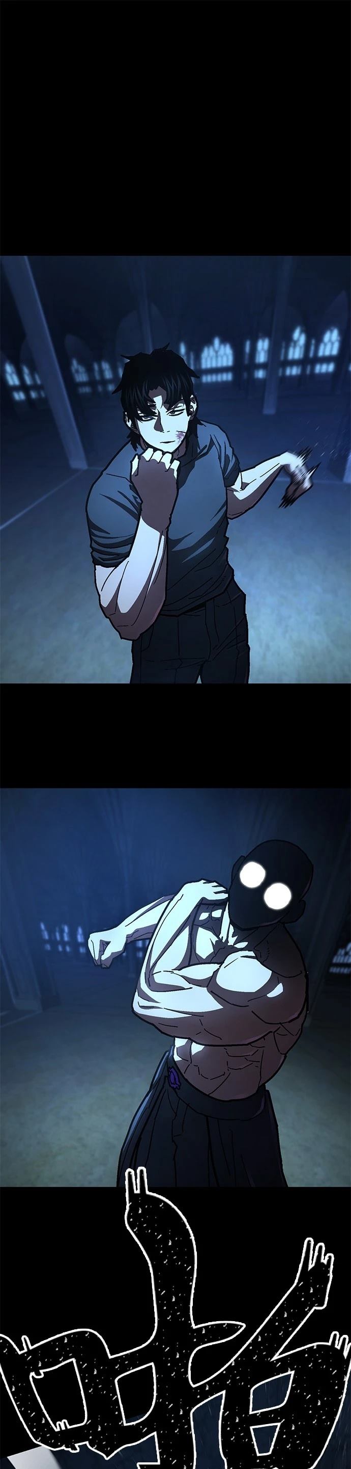 第29话43