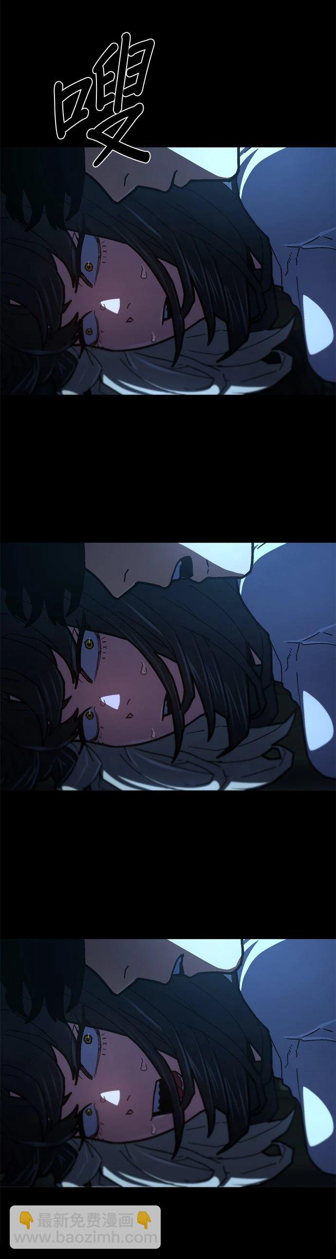第29话8