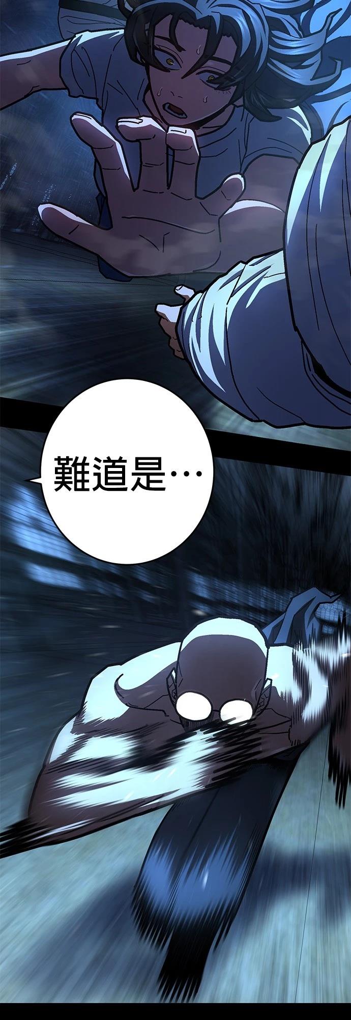 第30话39