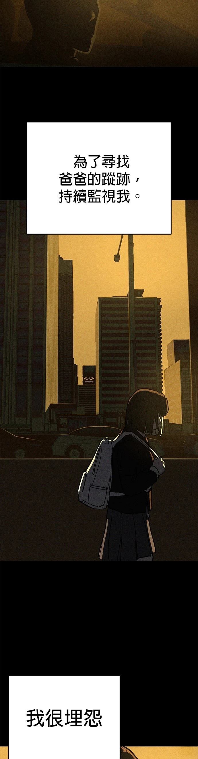 第31话17