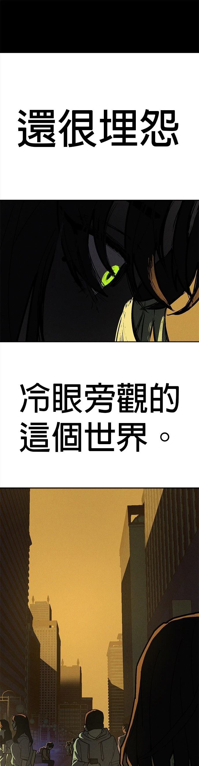 第31话19