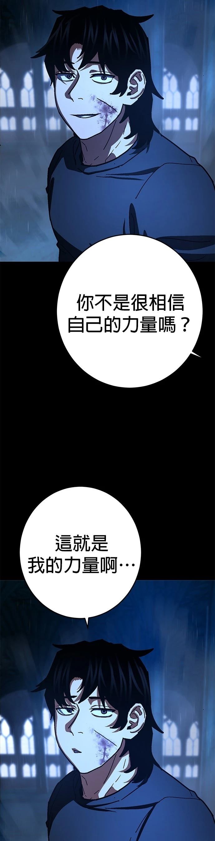 第32话24