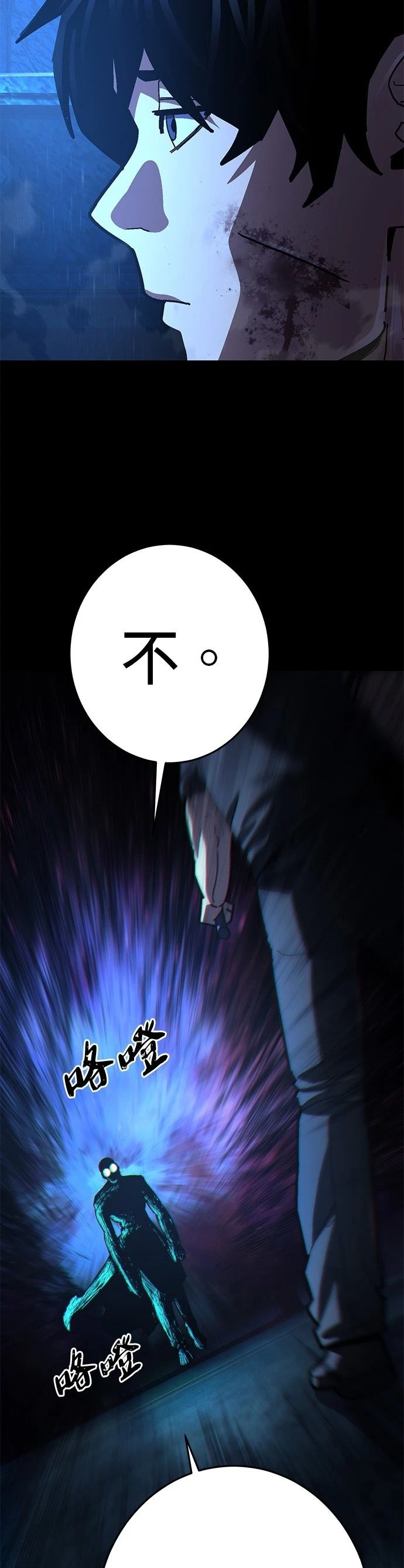 第32话27