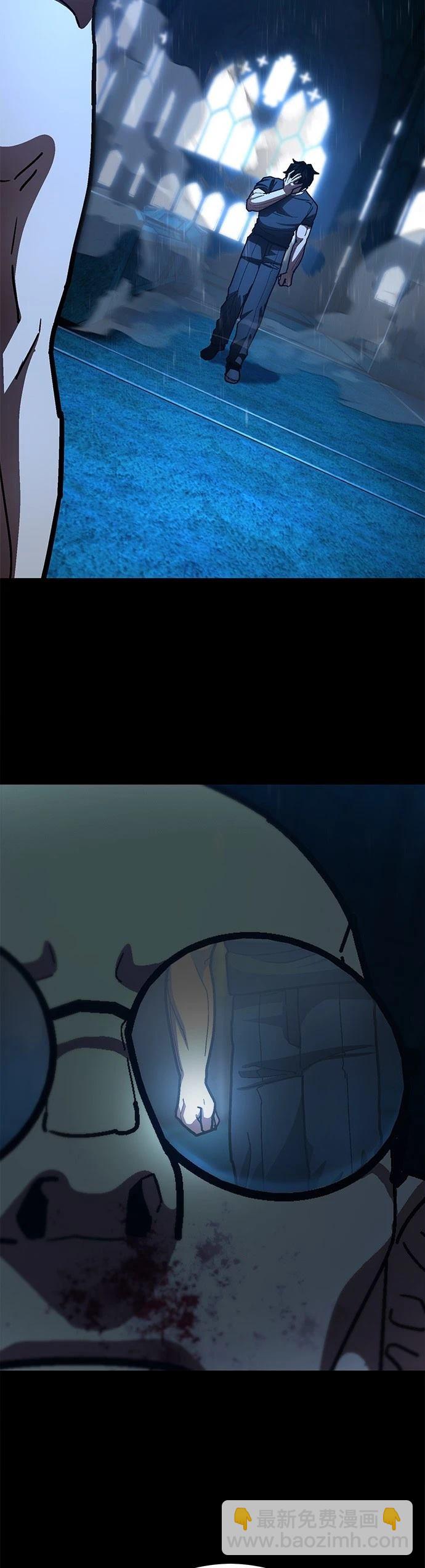 第32话35