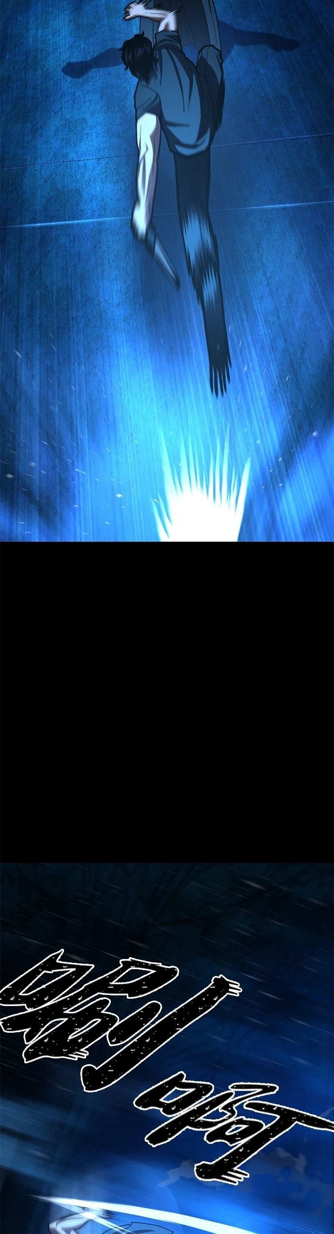 第32话54