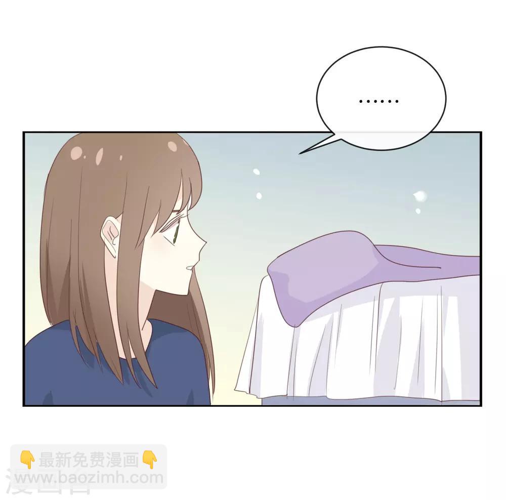 第119话 阮梨,勇敢点!8