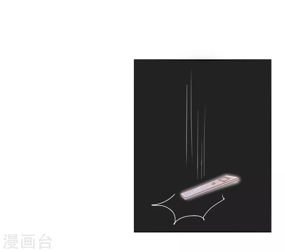 第120话 这两人与我何干?11