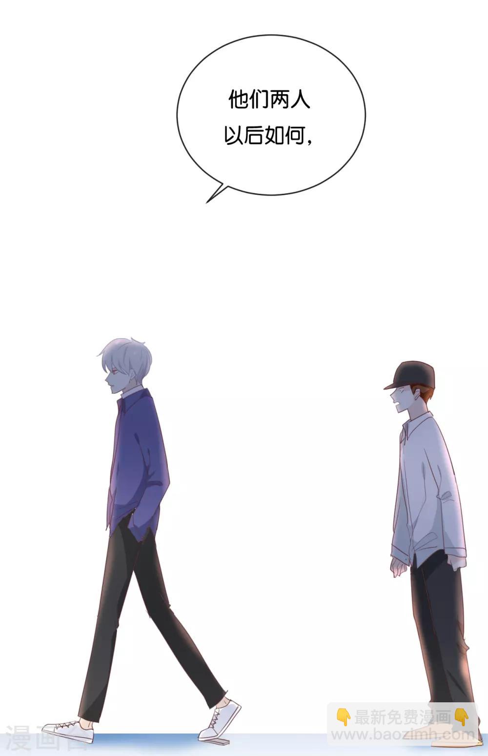 第120话 这两人与我何干?12