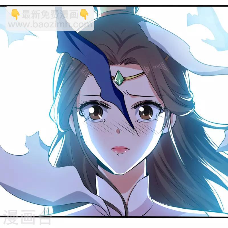 第6话 保护师姐10