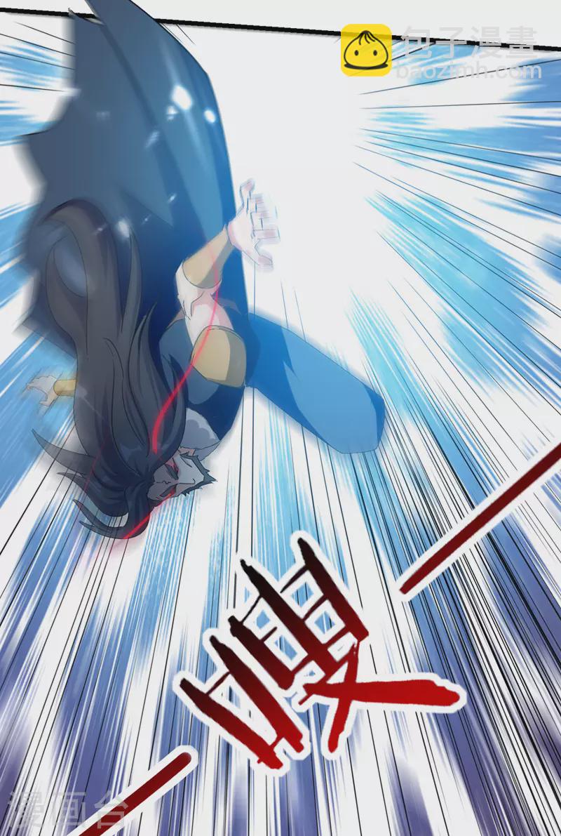 第46话 李云风出手7