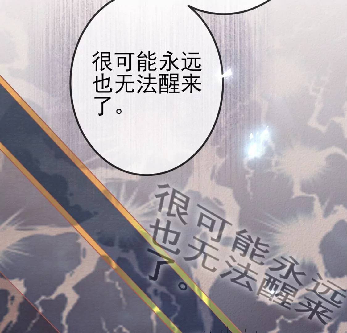 第2话 重生为豪门千金179