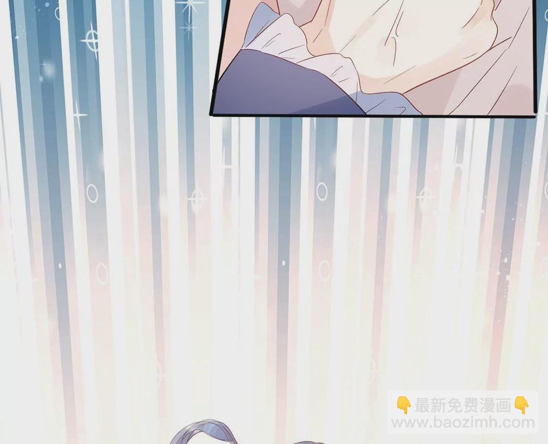 第4话 初遇彭雨18