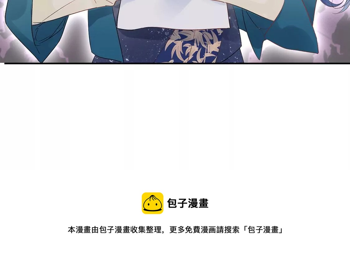 第4话 初遇彭雨36