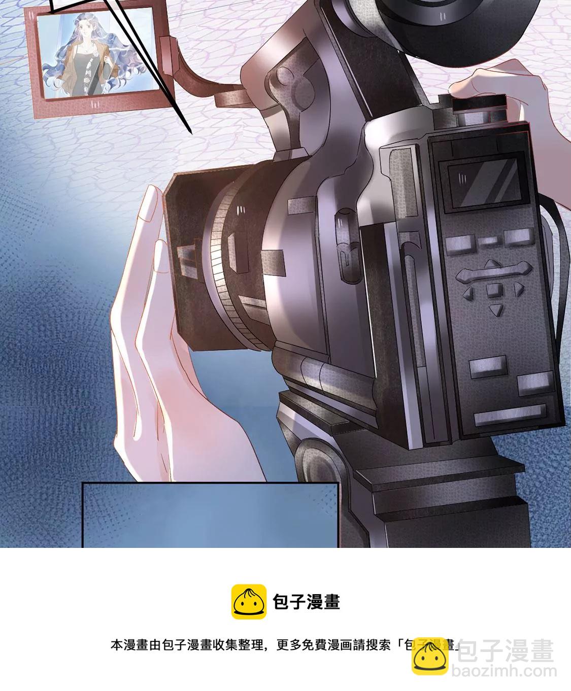 第4话 初遇彭雨56