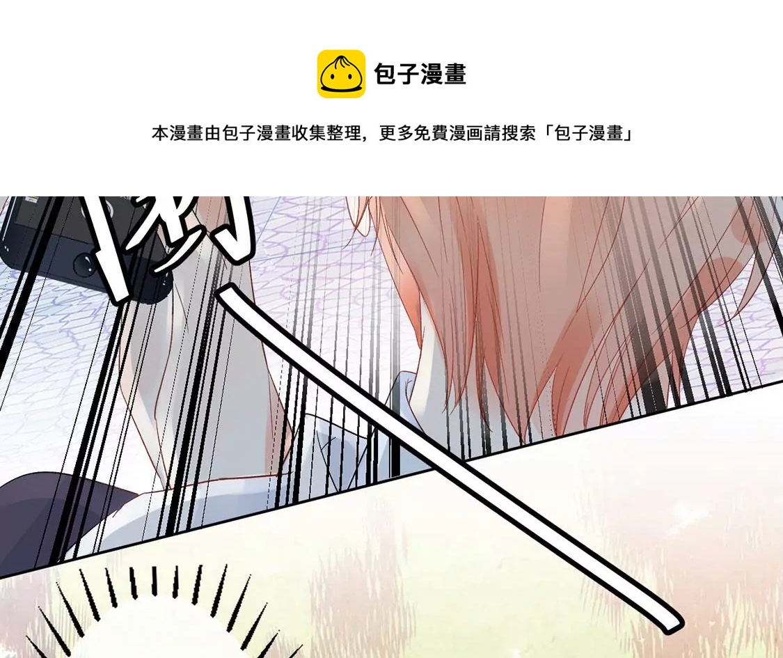 第4话 初遇彭雨64