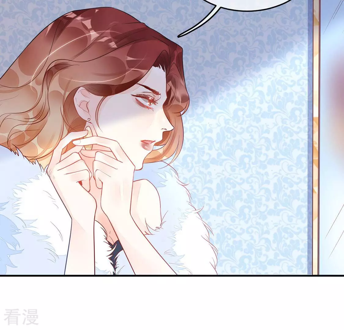 第12话 无价之宝44