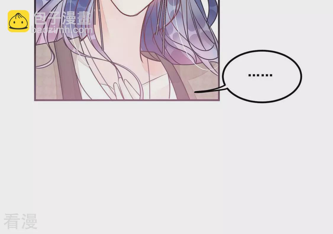 第27话 为了朋友！强强联手18